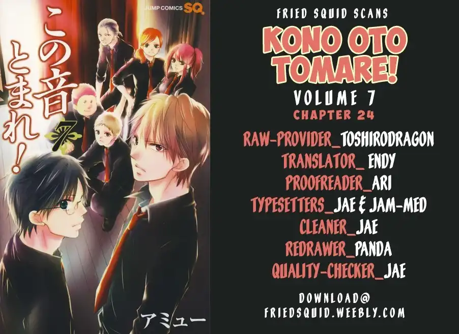 Kono Oto Tomare! Chapter 24 4